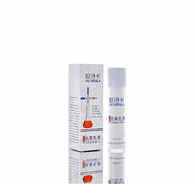 滦平多用途抗菌乳液